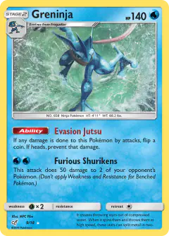 Greninja Rare Ultra card from Detective Pikachu