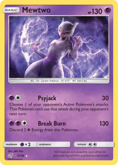 Mewtwo Rare Ultra card from Detective Pikachu