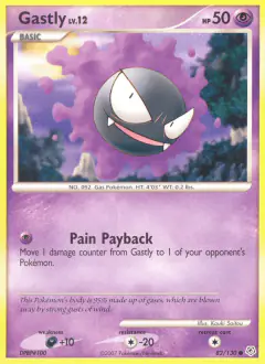 Gastly Common card from Diamond & Pearl Base