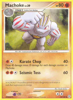 Machoke Uncommon card from Diamond & Pearl Base