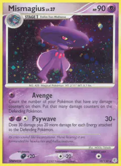 Mismagius Rare Holo card from Diamond & Pearl Base