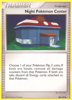 Night Pokémon Center Uncommon card from Diamond & Pearl Base