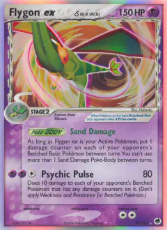 Flygon ex δ Rare Holo EX card from Dragon Frontiers