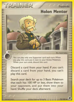 Holon Mentor Uncommon card from Dragon Frontiers
