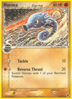 Horsea δ Uncommon card from Dragon Frontiers