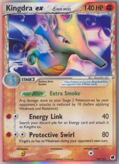 Kingdra ex δ Rare Holo EX card from Dragon Frontiers