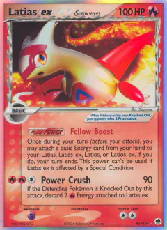 Latias ex δ Rare Holo EX card from Dragon Frontiers