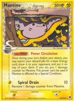 Mantine δ Rare card from Dragon Frontiers