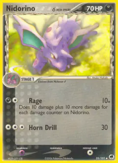 Nidorino δ Uncommon card from Dragon Frontiers