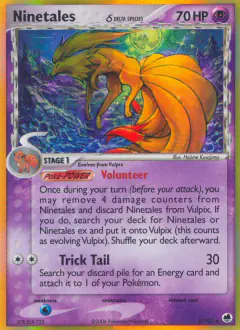Ninetales δ Rare Holo card from Dragon Frontiers