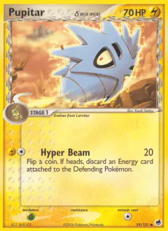 Pupitar δ Common card from Dragon Frontiers