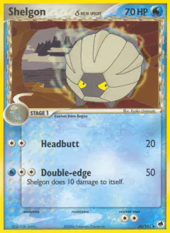 Shelgon δ Uncommon card from Dragon Frontiers
