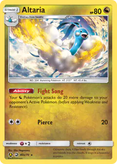 Altaria Rare Holo card from Dragon Majesty