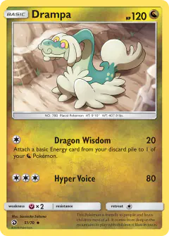 Drampa Uncommon card from Dragon Majesty