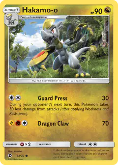 Hakamo-o Common card from Dragon Majesty
