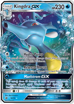 Kingdra-GX Rare Holo GX card from Dragon Majesty