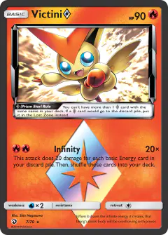 Victini ◇ Rare Prism Star card from Dragon Majesty