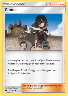 Zinnia Uncommon card from Dragon Majesty