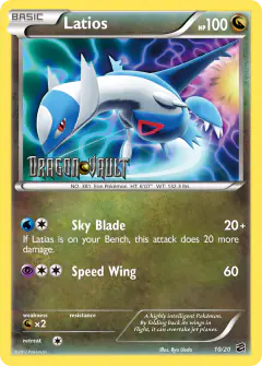 Latios Rare Holo card from Dragon Vault
