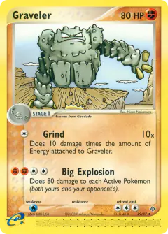 Graveler Uncommon card from Dragon