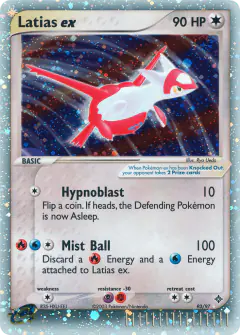 Latias ex Rare Holo EX card from Dragon
