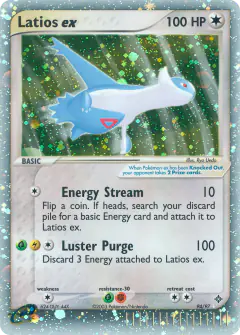 Latios ex Rare Holo EX card from Dragon