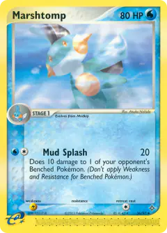 Marshtomp Uncommon card from Dragon