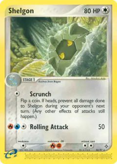 Shelgon Rare card from Dragon