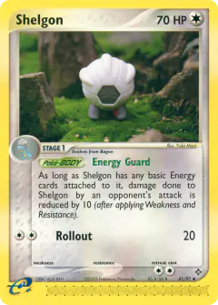 Shelgon Uncommon card from Dragon