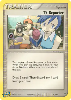 TV Reporter Uncommon card from Dragon