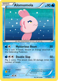 Alomomola Rare card from Dragons Exalted