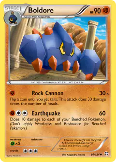 Boldore Uncommon card from Dragons Exalted