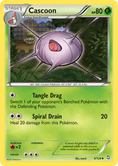 Cascoon Uncommon card from Dragons Exalted
