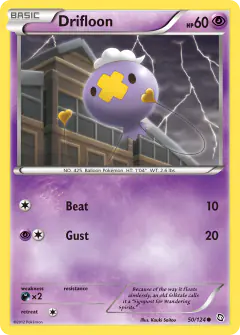 Drifloon Common card from Dragons Exalted