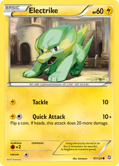 Electrike Common card from Dragons Exalted