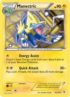 Manectric Rare card from Dragons Exalted