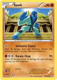 Sawk Uncommon card from Dragons Exalted