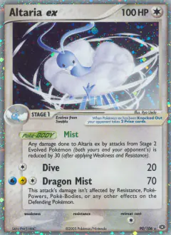 Altaria ex Rare Holo EX card from Emerald