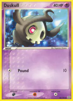 Duskull Common card from Emerald