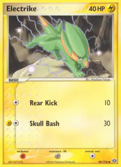 Electrike Common card from Emerald