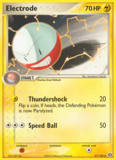 Electrode Uncommon card from Emerald