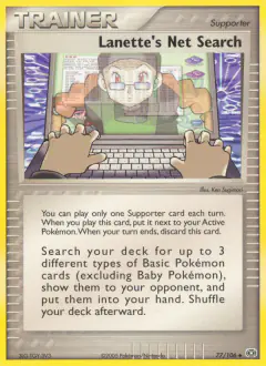 Lanette's Net Search Uncommon card from Emerald