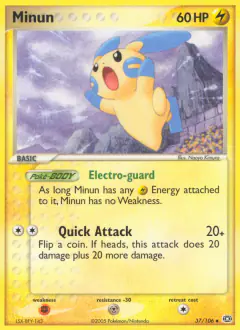 Minun Uncommon card from Emerald