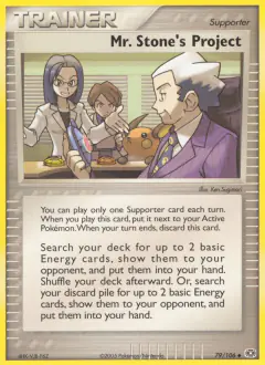 Mr. Stone's Project Uncommon card from Emerald