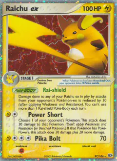 Raichu ex Rare Holo EX card from Emerald