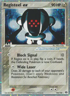 Registeel ex Rare Holo EX card from Emerald