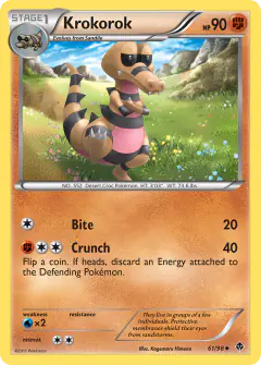 Krokorok Uncommon card from Emerging Powers