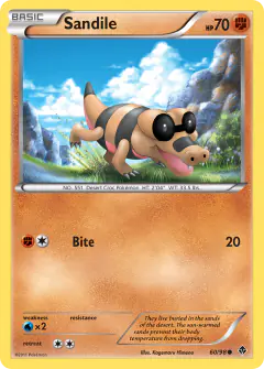 Sandile Common card from Emerging Powers