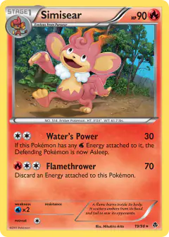 Simisear Rare card from Emerging Powers