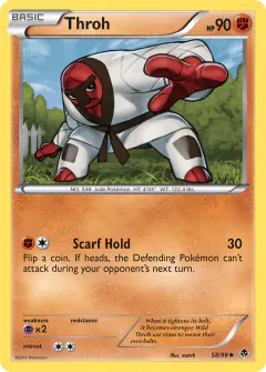 Throh Uncommon card from Emerging Powers